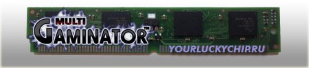 Игровой автомат Gaminator: баговые прошивки и simm-модуль