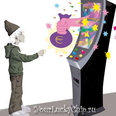 Игровой автомат Fruit Cocktail